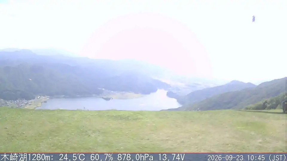 09/23 10:45