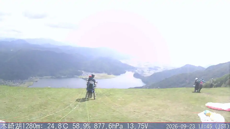 09/23 11:45