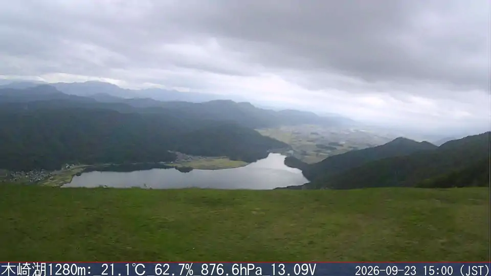 09/23 15:00