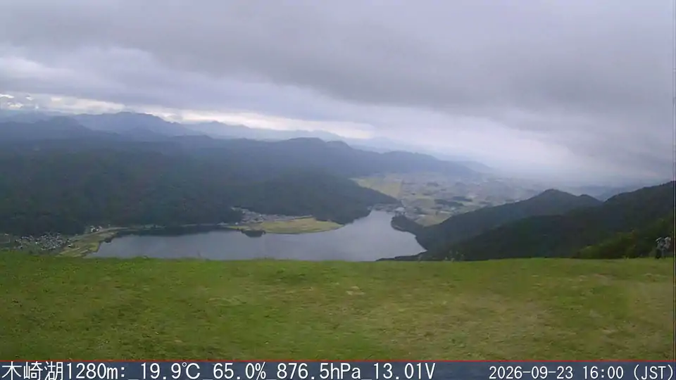 09/23 16:00