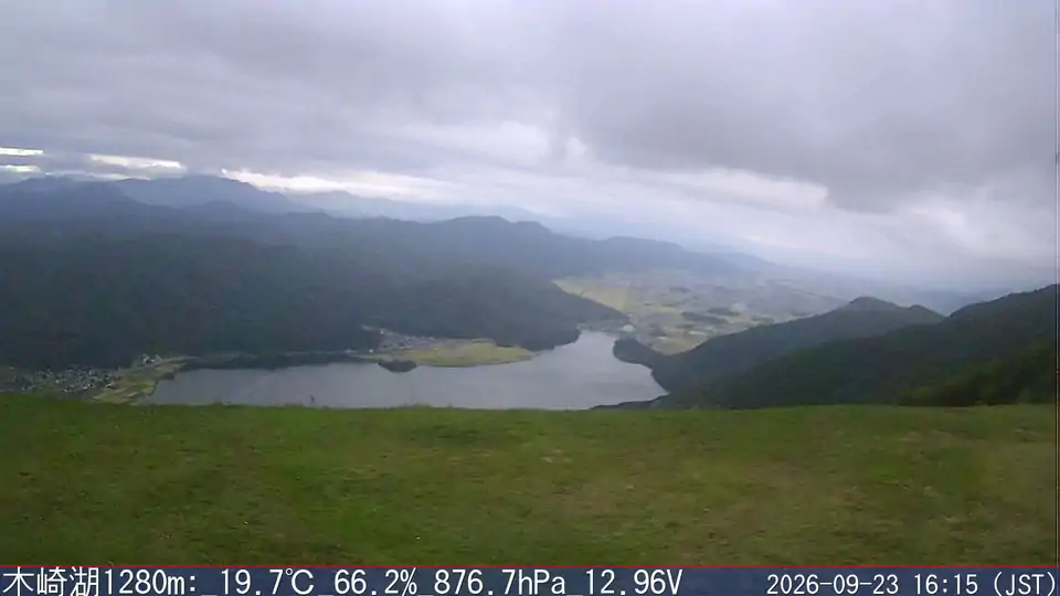 09/23 16:15