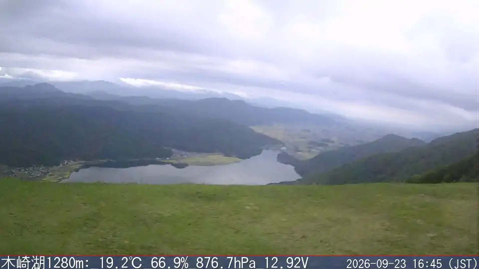 09/23 16:45