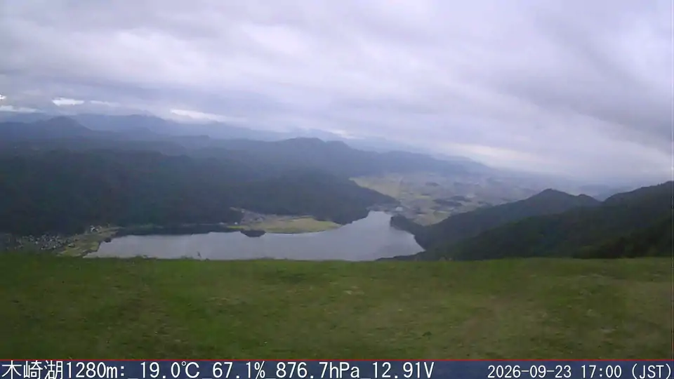 09/23 17:00
