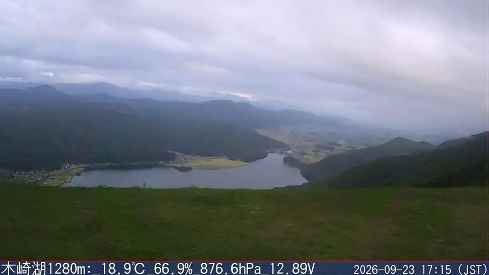 09/23 17:15