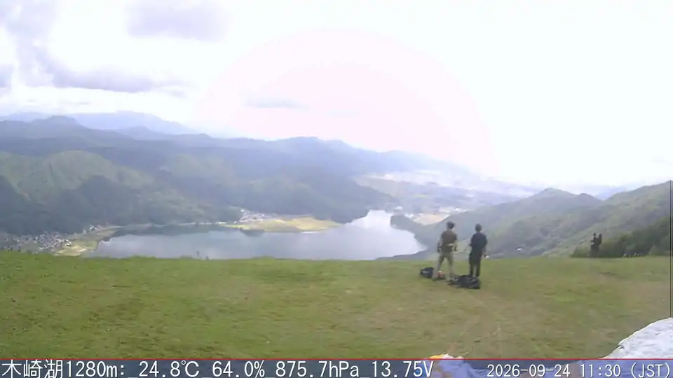 09/24 11:30