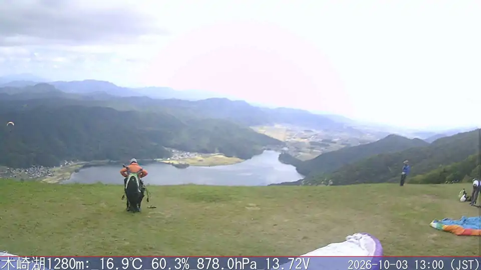10/03 13:00