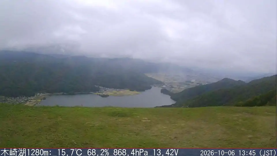 10/06 13:45