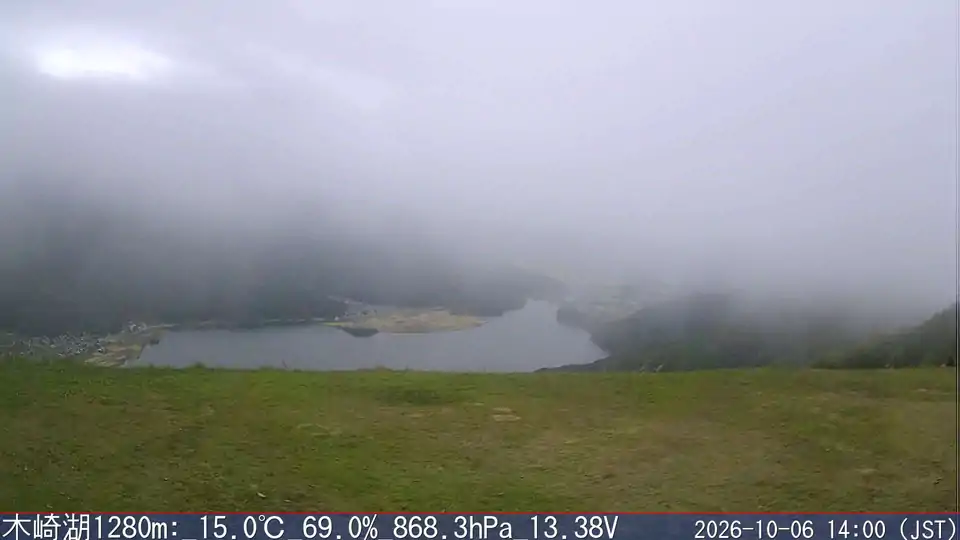 10/06 14:00