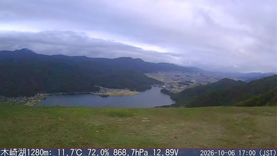 10/06 17:00