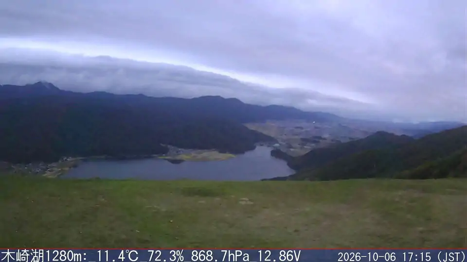 10/06 17:15
