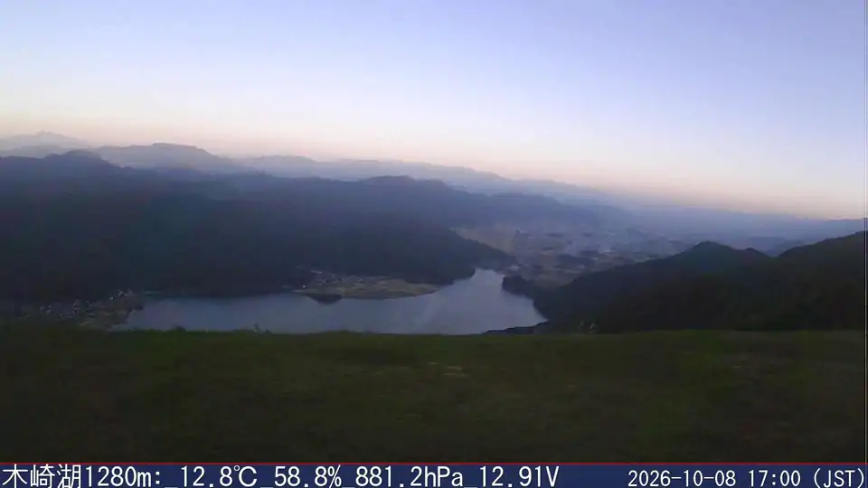 10/08 17:00