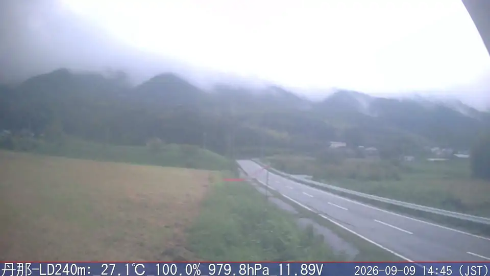 09/09 14:45