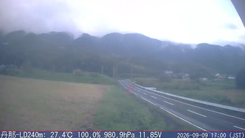 09/09 17:00