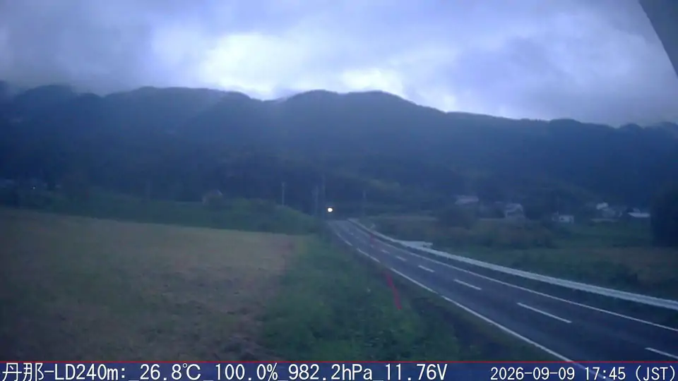 09/09 17:45