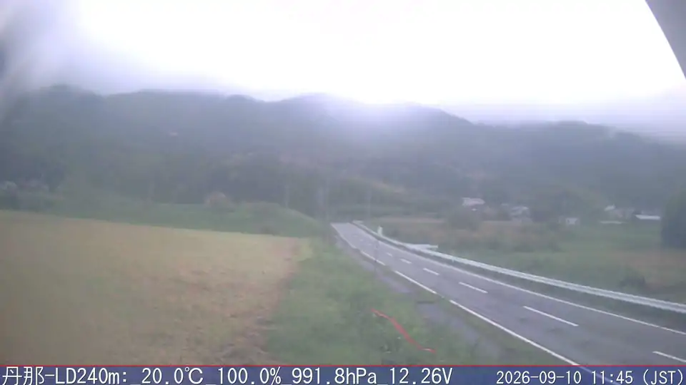 09/10 11:45