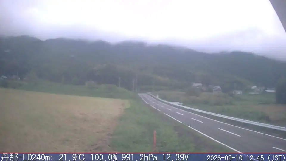 09/10 12:45