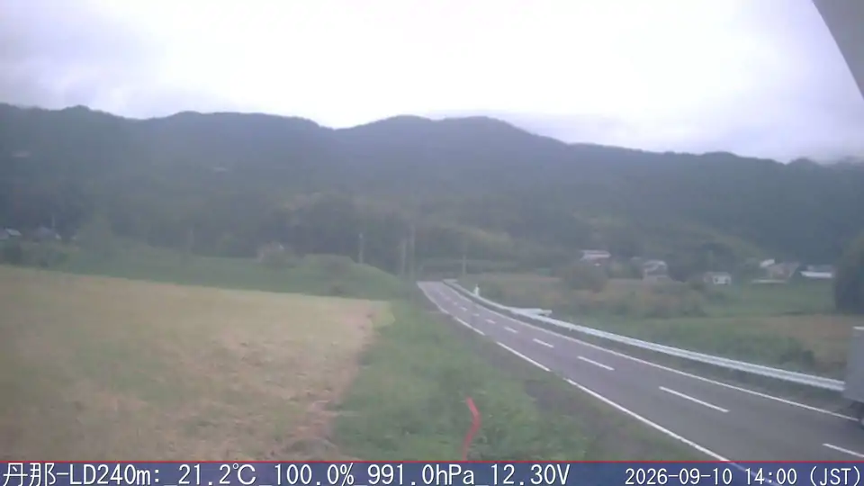 09/10 14:00