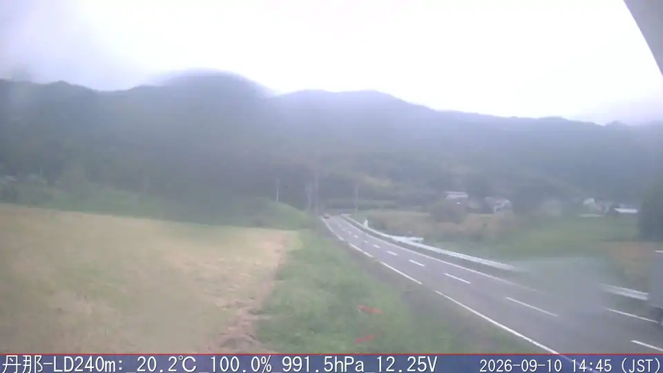 09/10 14:45