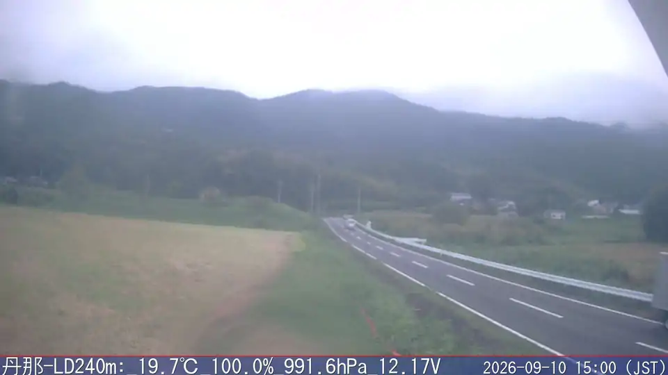 09/10 15:00