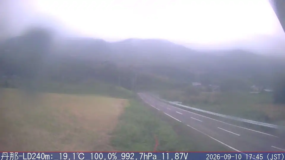 09/10 17:45