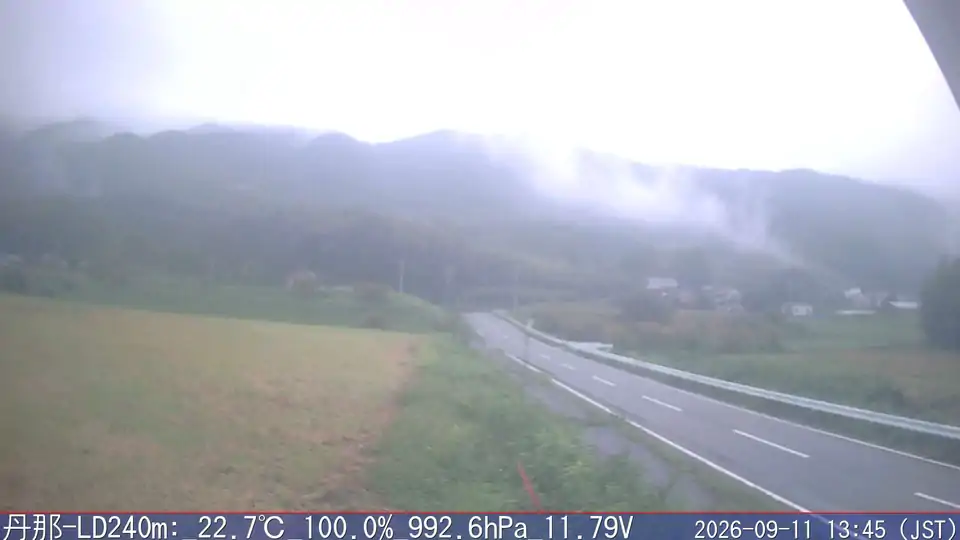 09/11 13:45