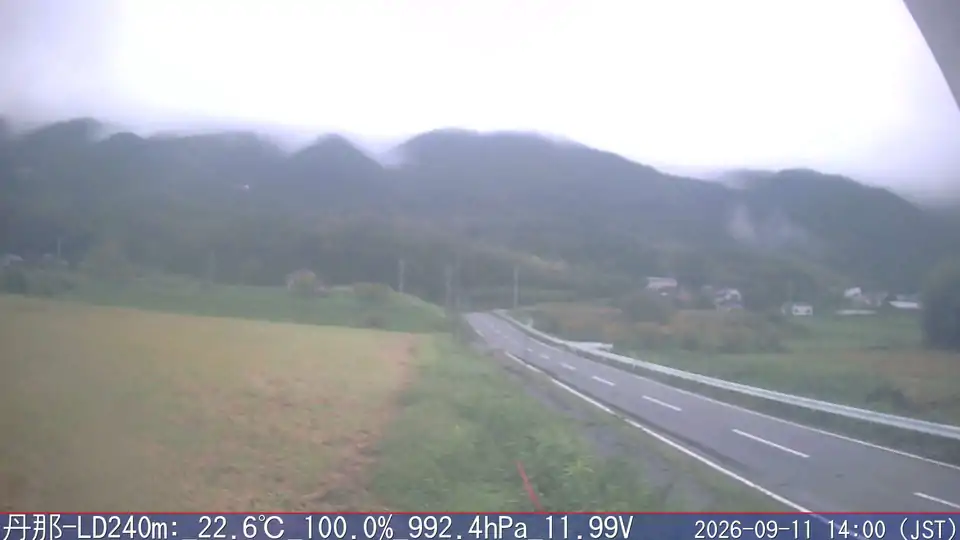 09/11 14:00