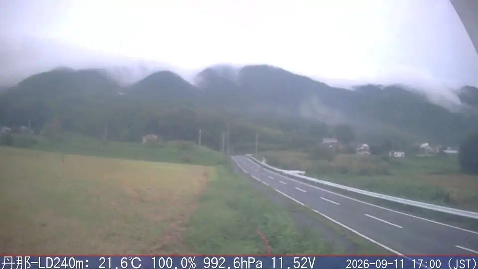 09/11 17:00