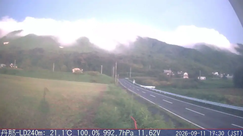 09/11 17:30