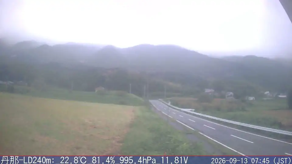 09/13 07:45