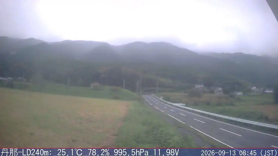 09/13 08:45