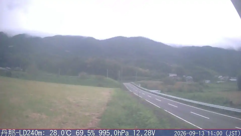 09/13 11:00