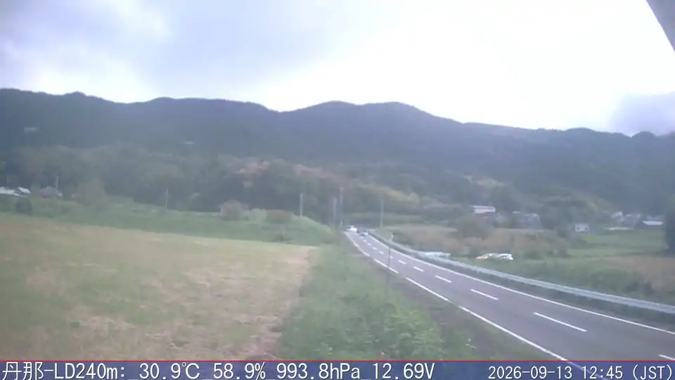 09/13 12:45