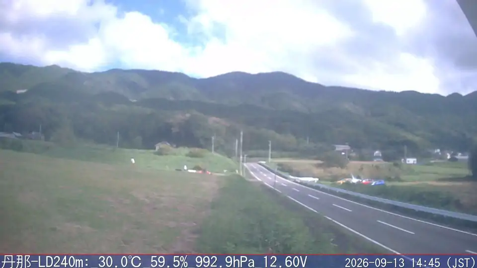 09/13 14:45