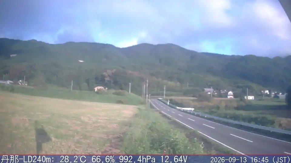 09/13 16:45