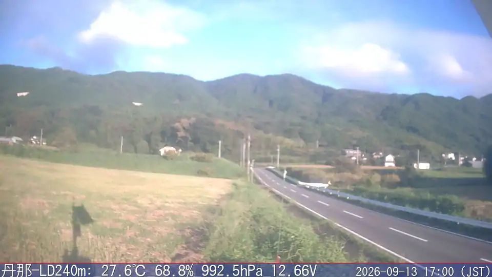 09/13 17:00