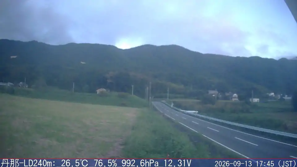09/13 17:45