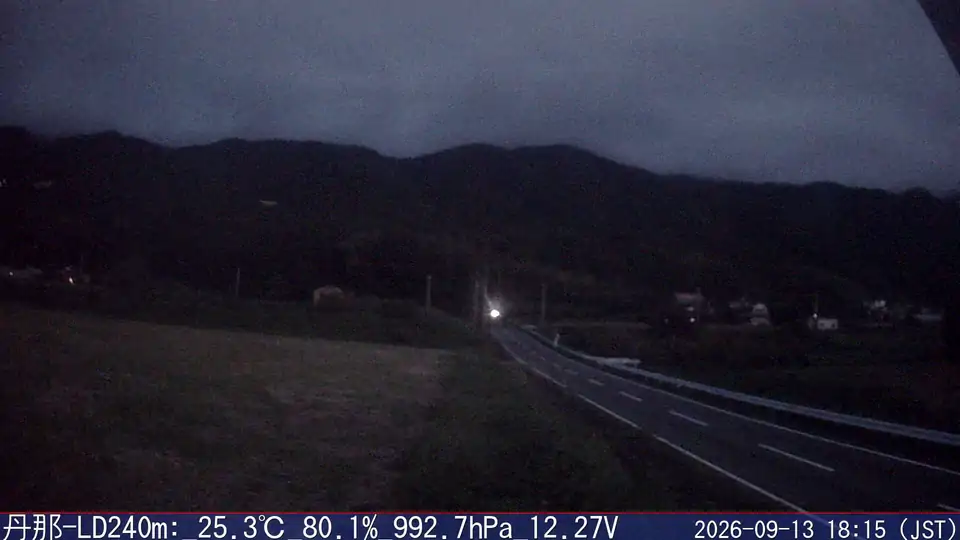 09/13 18:15