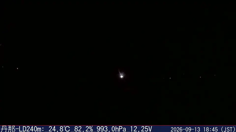 09/13 18:45