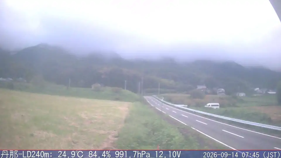 09/14 07:45