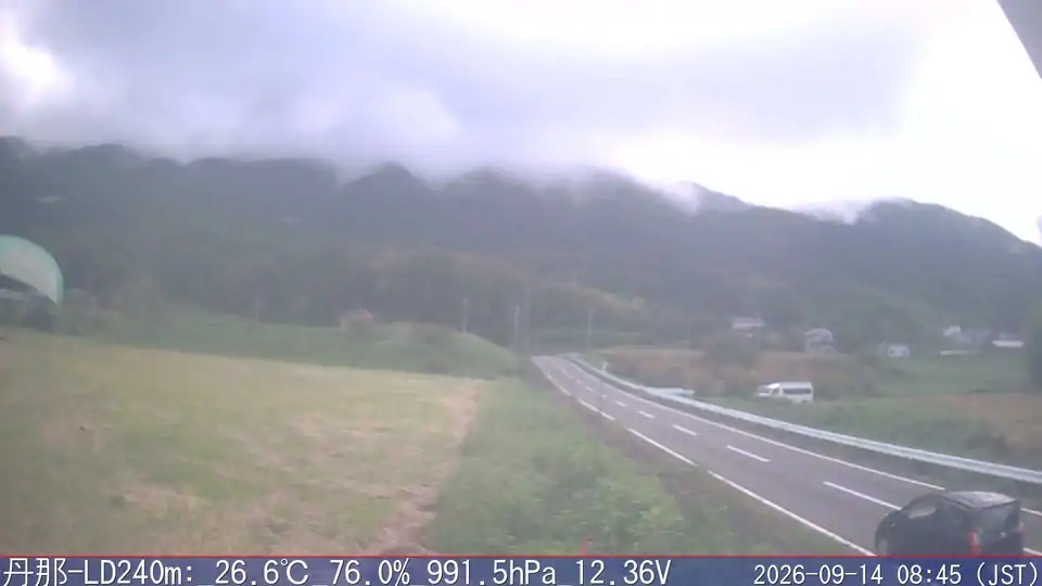 09/14 08:45