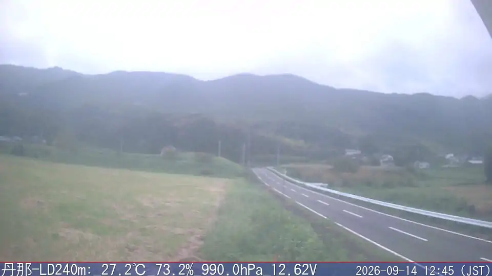 09/14 12:45