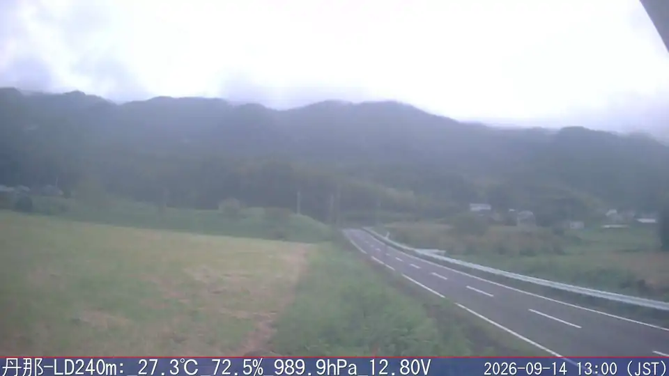09/14 13:00