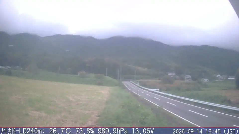 09/14 13:45