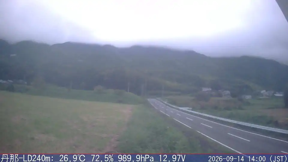 09/14 14:00