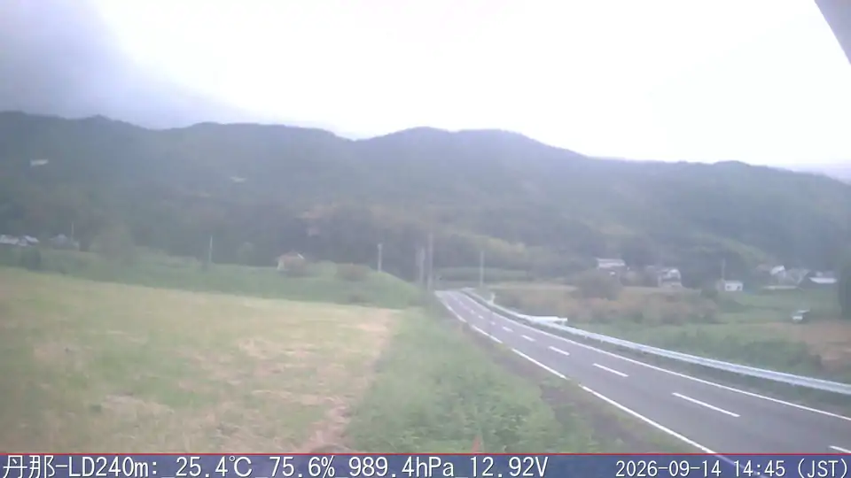 09/14 14:45