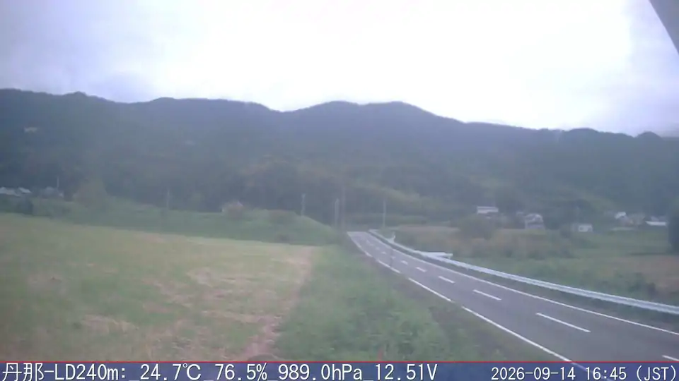 09/14 16:45