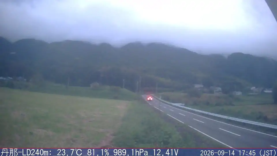09/14 17:45