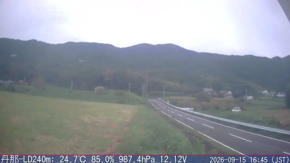 09/15 16:45