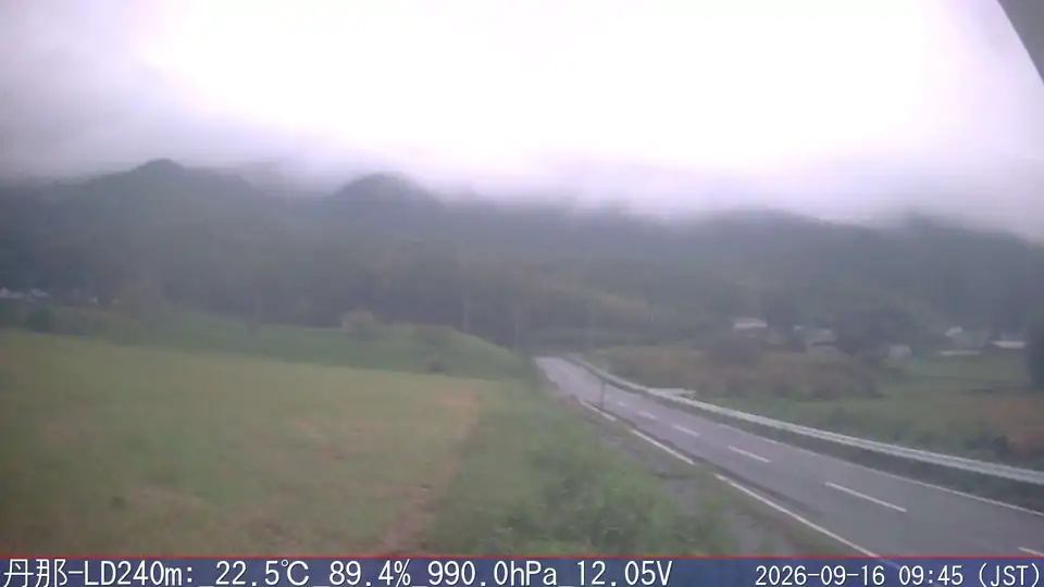 09/16 09:45