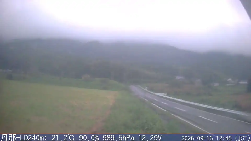 09/16 12:45